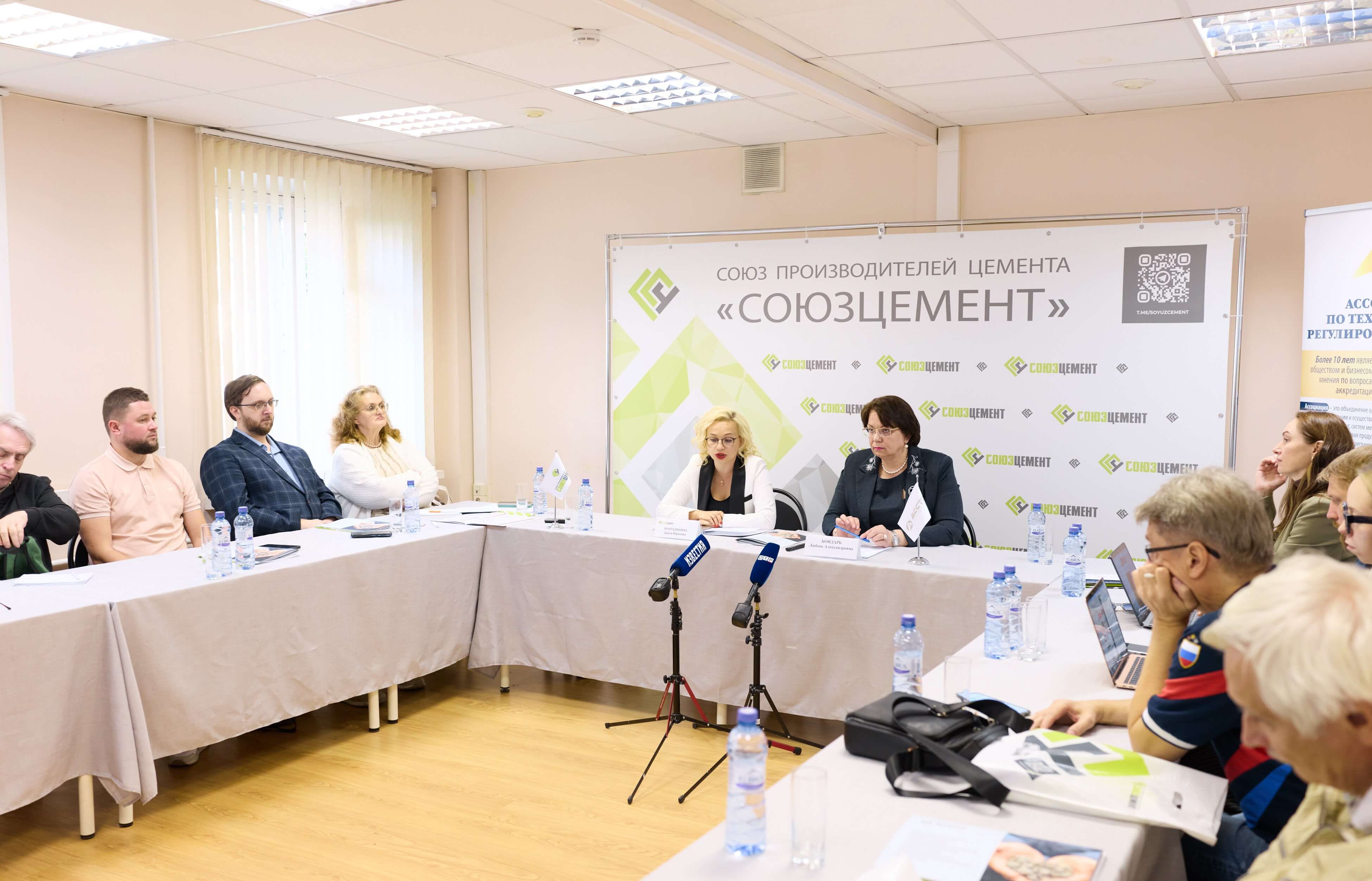 «СОЮЗЦЕМЕНТ» представил исследование незаконного оборота цемента и бетона по итогам 2024 года